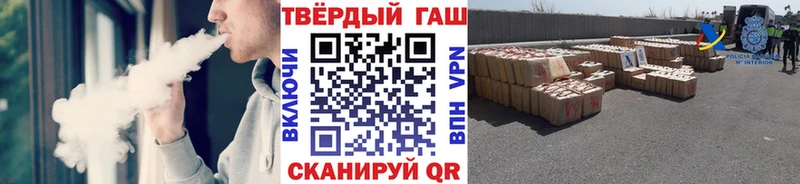 Наркотические вещества Сортавала Кокаин  Псилоцибиновые грибы  ГАШИШ  Мефедрон 