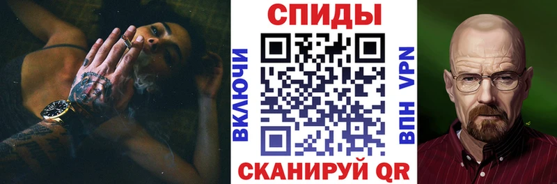 Амфетамин Розовый  Сортавала 