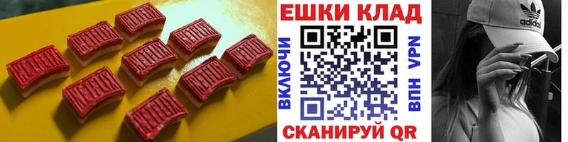 ЭКСТАЗИ mix  Сортавала 