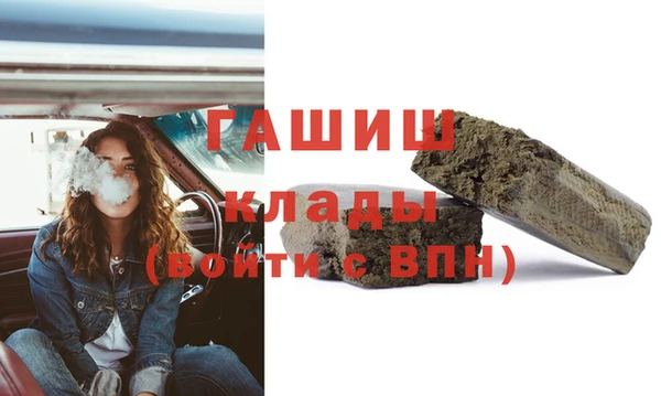 винт Алексеевка