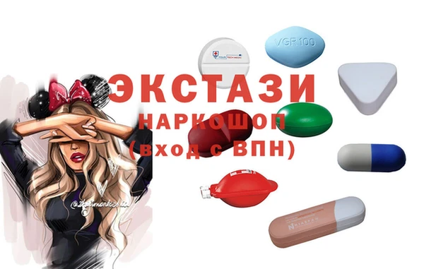 крисы Алексин
