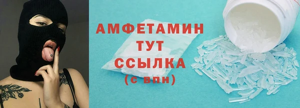 винт Алексеевка