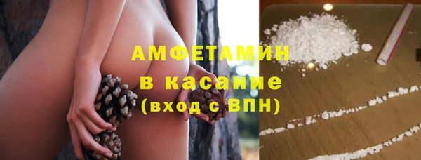 винт Алексеевка