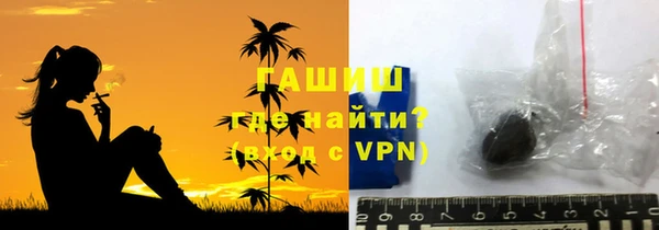 винт Алексеевка