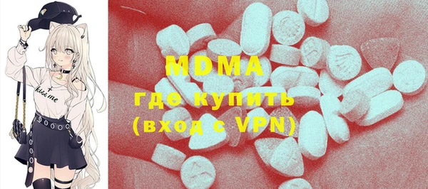 крисы Алексин