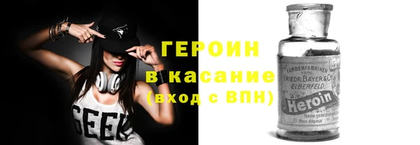 крисы Алексин