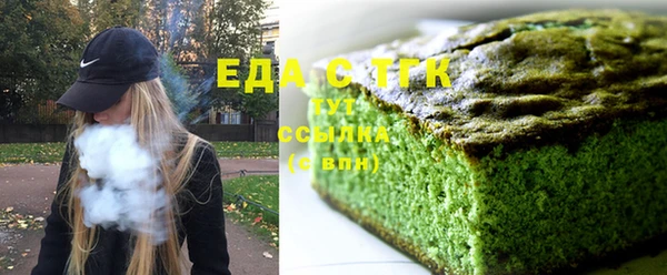 крисы Алексин