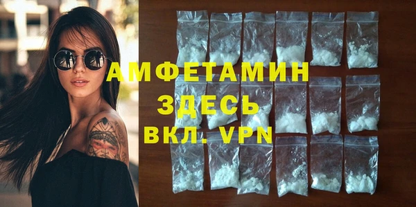 винт Алексеевка