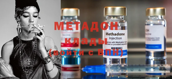 крисы Алексин