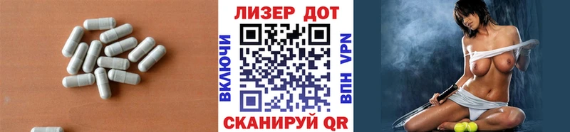 закладка  Сортавала  OMG tor  ЛСД экстази ecstasy 
