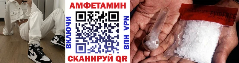 Первитин мет  Сортавала 